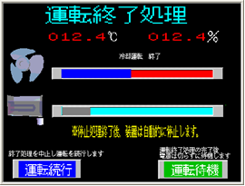 画像の説明 画像の説明
