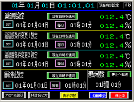 画像の説明 画像の説明