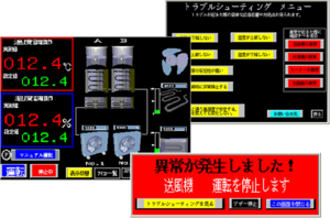 画像の説明 画像の説明