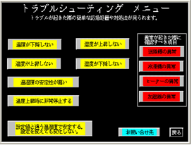 画像の説明 画像の説明